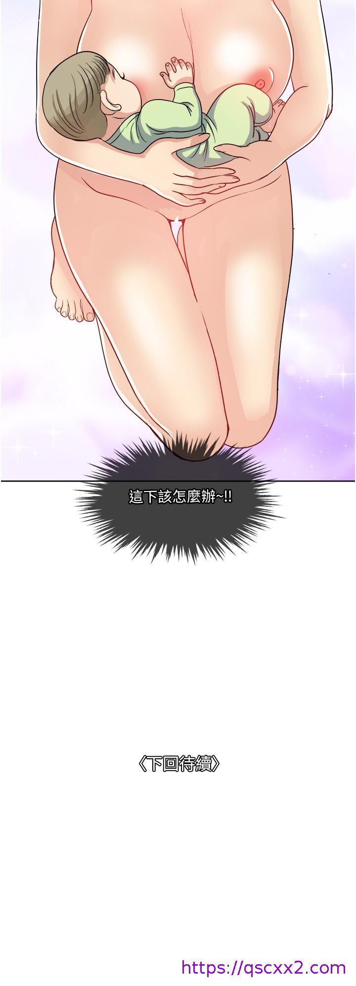 一次就好[h漫]韩漫全集-一次就好-第11話-不堪寂寞的單親媽媽无删减无遮挡章节图片 