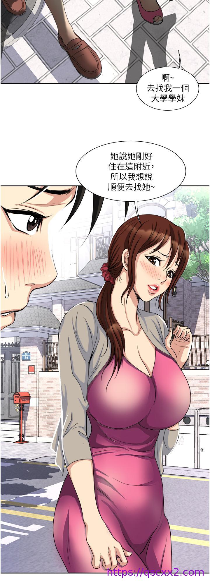 一次就好[h漫]韩漫全集-一次就好-第11話-不堪寂寞的單親媽媽无删减无遮挡章节图片 