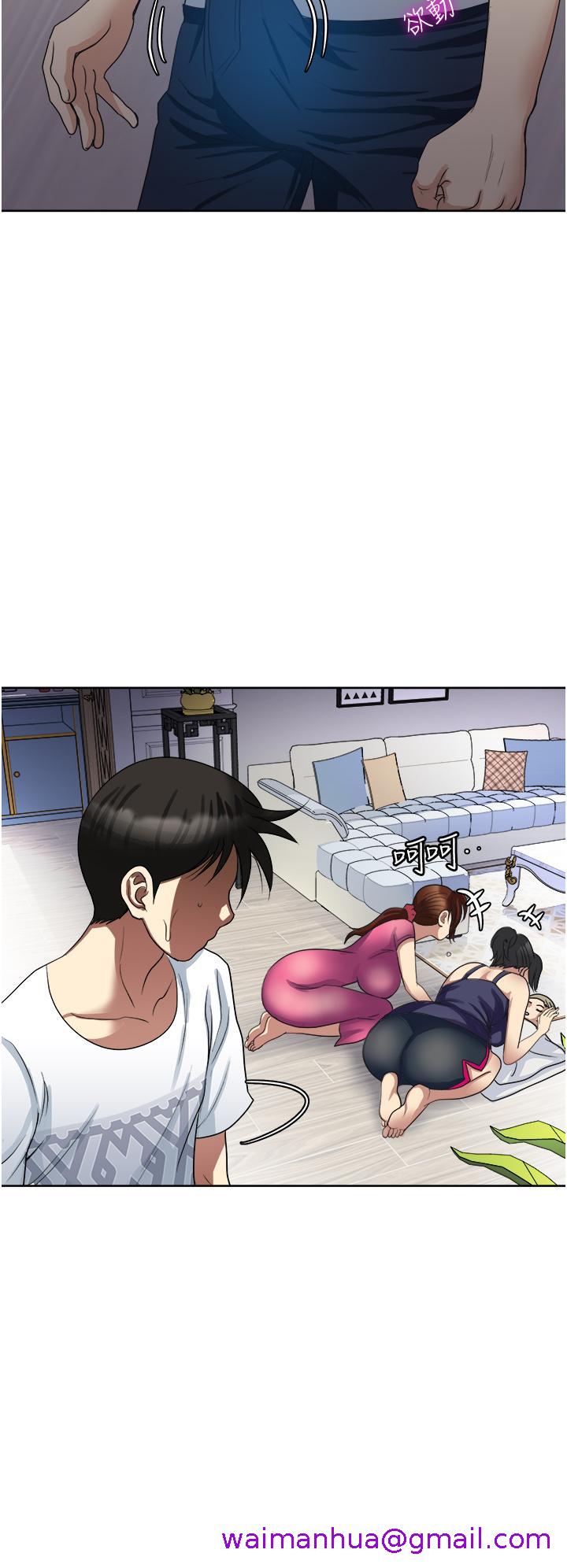 一次就好[h漫]韩漫全集-一次就好-第11話-不堪寂寞的單親媽媽无删减无遮挡章节图片 