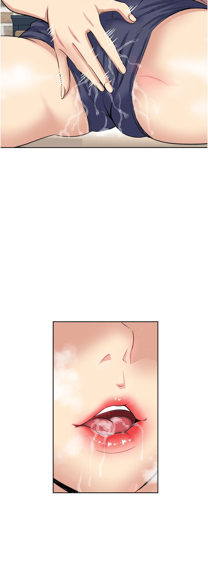 一次就好[h漫]韩漫全集-一次就好-第15話-越發大膽的誘惑无删减无遮挡章节图片 