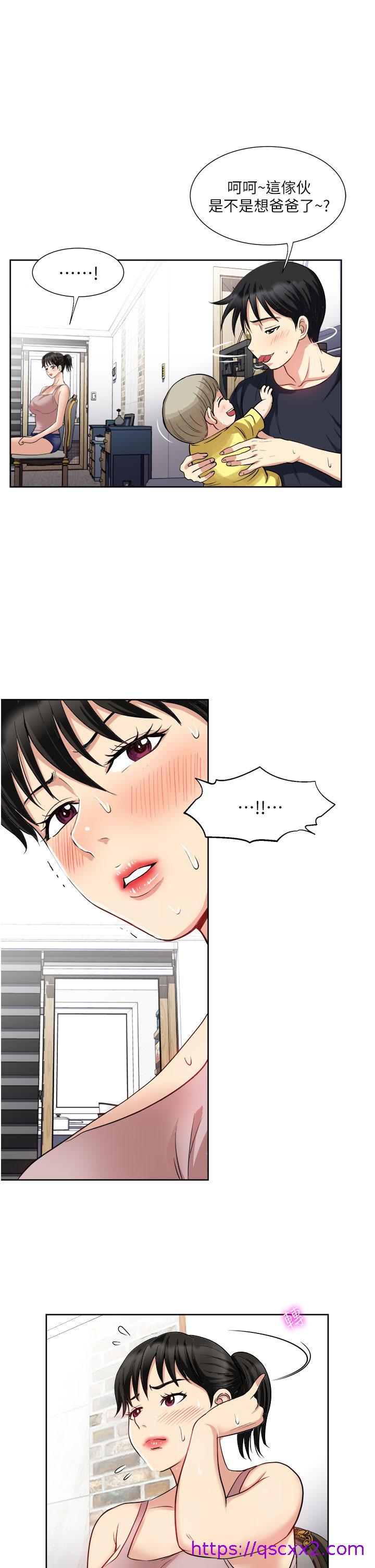 一次就好[h漫]韩漫全集-一次就好-第15話-越發大膽的誘惑无删减无遮挡章节图片 