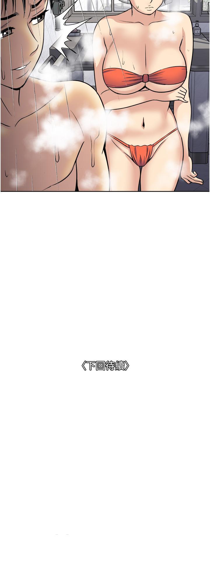 一次就好[h漫]韩漫全集-一次就好-第18話-刺激的特別性愛无删减无遮挡章节图片 