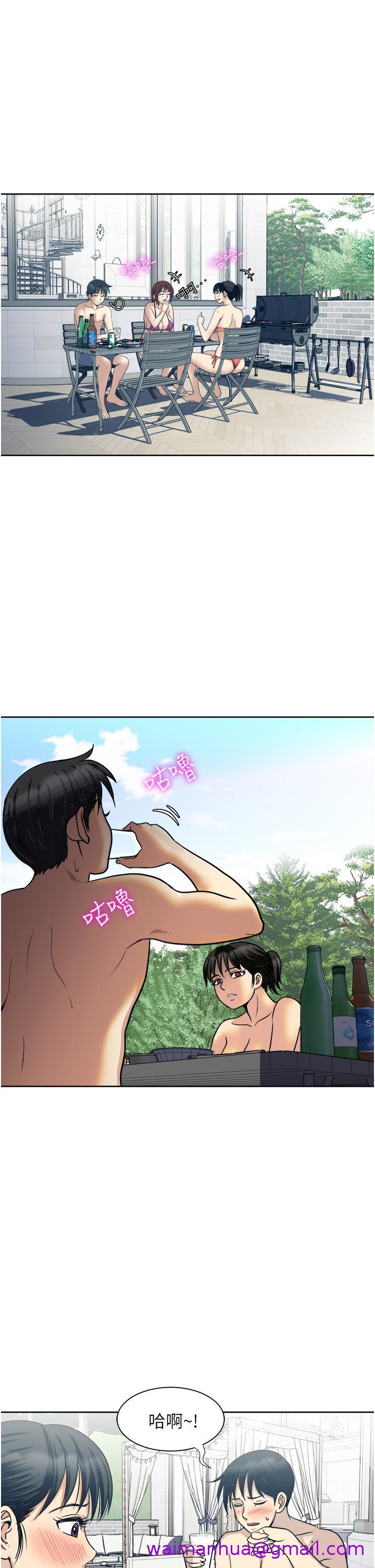 一次就好[h漫]韩漫全集-一次就好-第18話-刺激的特別性愛无删减无遮挡章节图片 