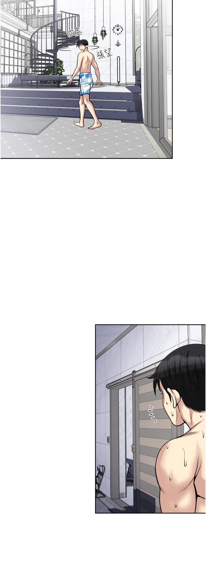 一次就好[h漫]韩漫全集-一次就好-第18話-刺激的特別性愛无删减无遮挡章节图片 