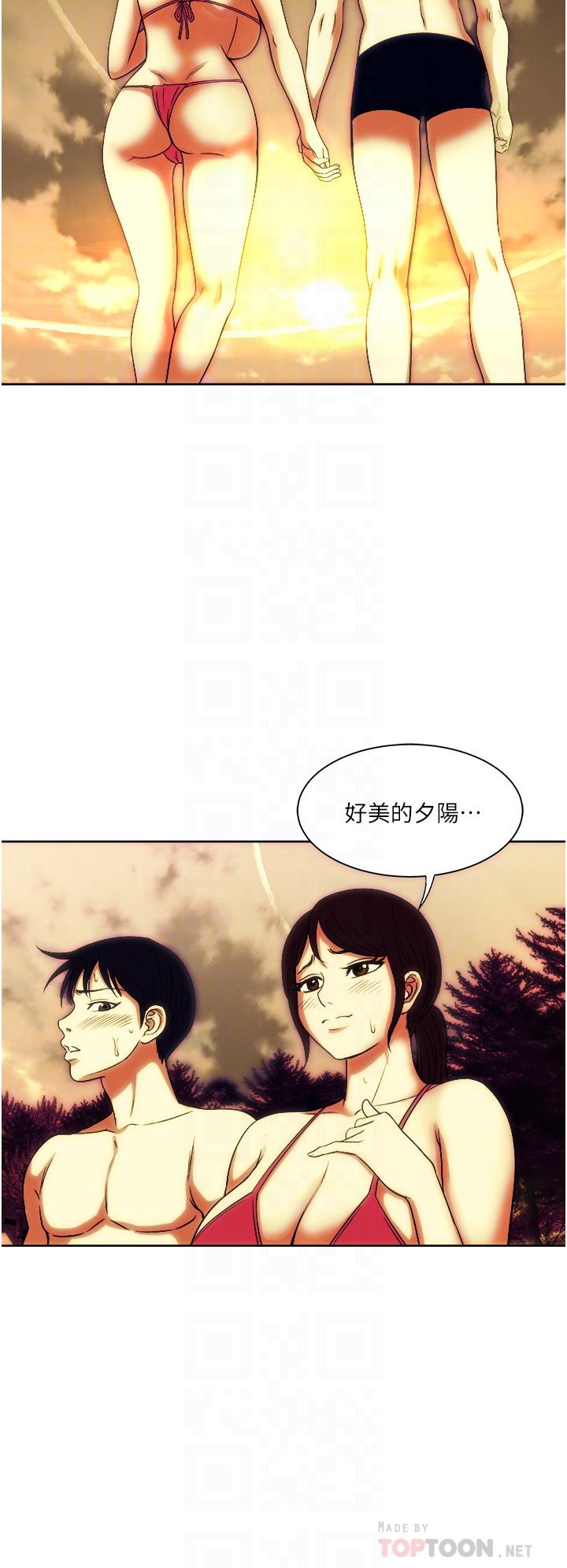 一次就好[h漫]韩漫全集-一次就好-第19話-她怎麼沒穿內褲无删减无遮挡章节图片 