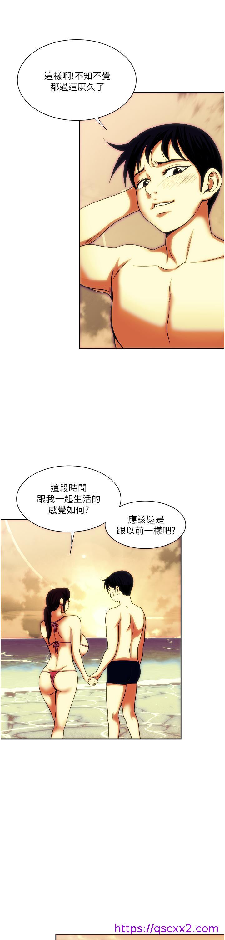 一次就好[h漫]韩漫全集-一次就好-第19話-她怎麼沒穿內褲无删减无遮挡章节图片 