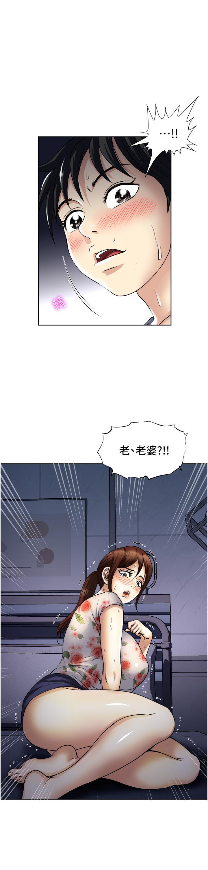 一次就好[h漫]韩漫全集-一次就好-第20話-你們怎麼可以无删减无遮挡章节图片 