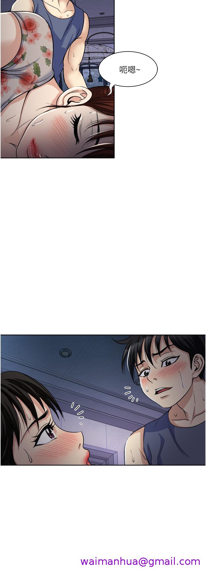 一次就好[h漫]韩漫全集-一次就好-第20話-你們怎麼可以无删减无遮挡章节图片 