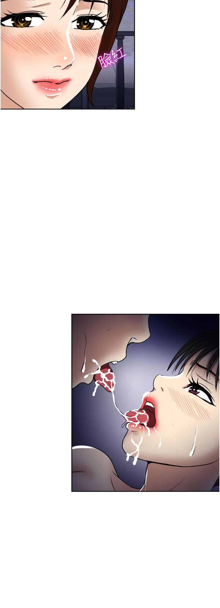 一次就好[h漫]韩漫全集-一次就好-第21話-我只對你起反應无删减无遮挡章节图片 