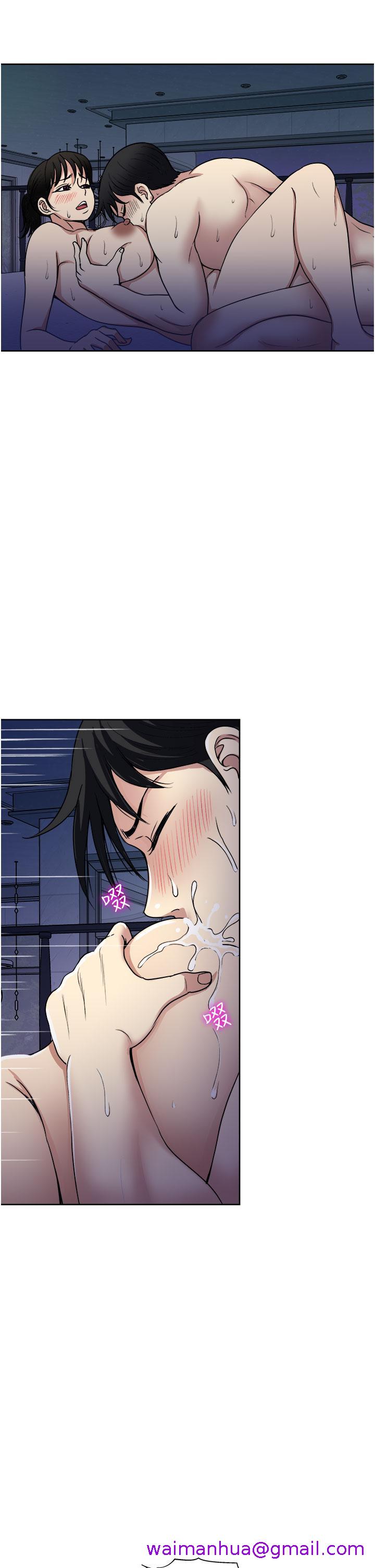 一次就好[h漫]韩漫全集-一次就好-第21話-我只對你起反應无删减无遮挡章节图片 