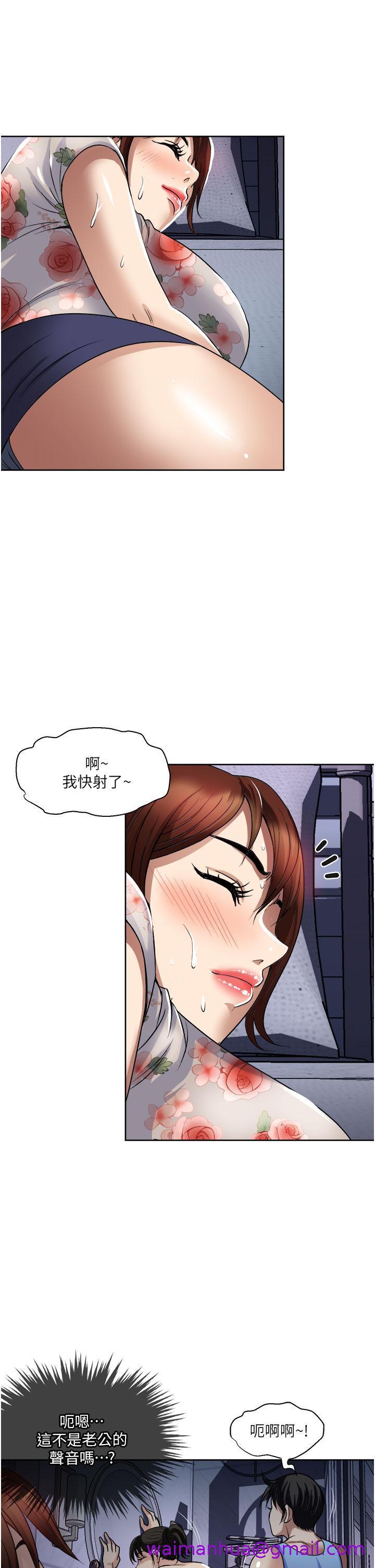 一次就好[h漫]韩漫全集-一次就好-第21話-我只對你起反應无删减无遮挡章节图片 