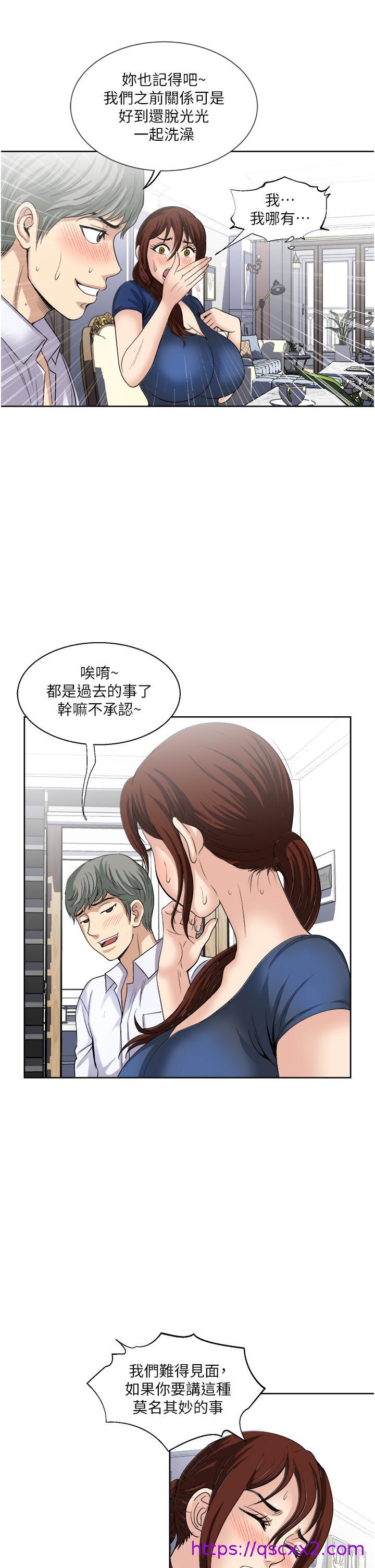 一次就好[h漫]韩漫全集-一次就好-第25話-老公，人家想要无删减无遮挡章节图片 