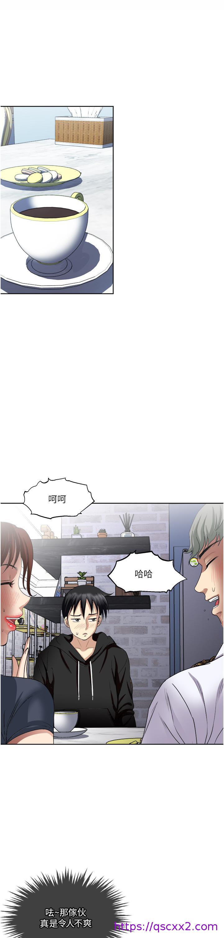 一次就好[h漫]韩漫全集-一次就好-第25話-老公，人家想要无删减无遮挡章节图片 