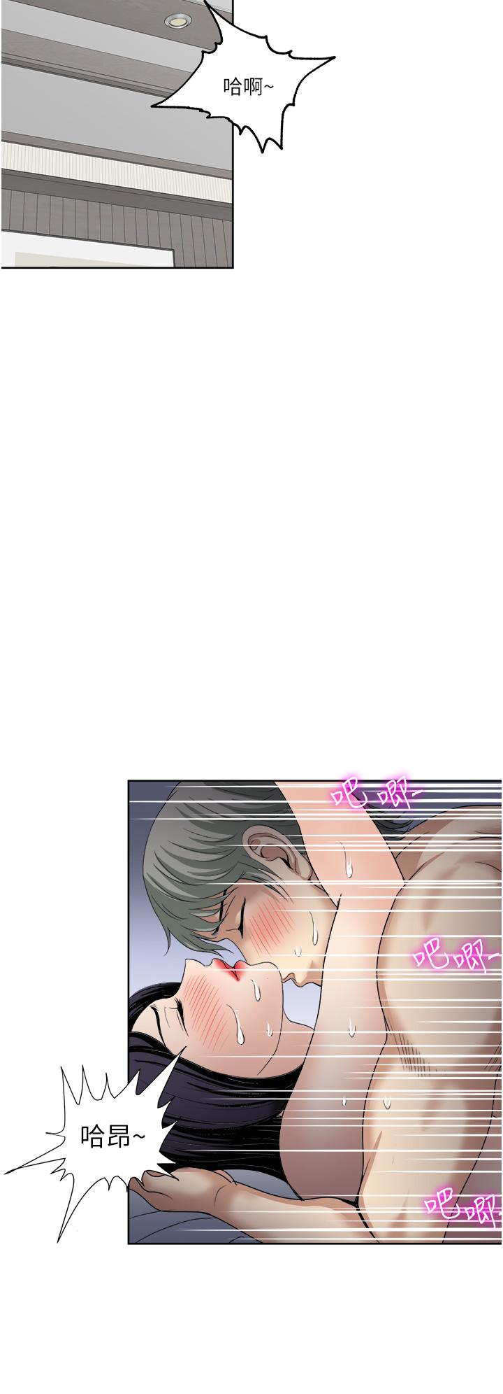 一次就好[h漫]韩漫全集-一次就好-第28話-飢渴難耐的妹妹无删减无遮挡章节图片 