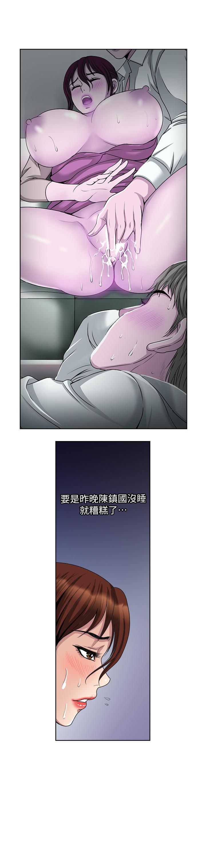 一次就好[h漫]韩漫全集-一次就好-第28話-飢渴難耐的妹妹无删减无遮挡章节图片 