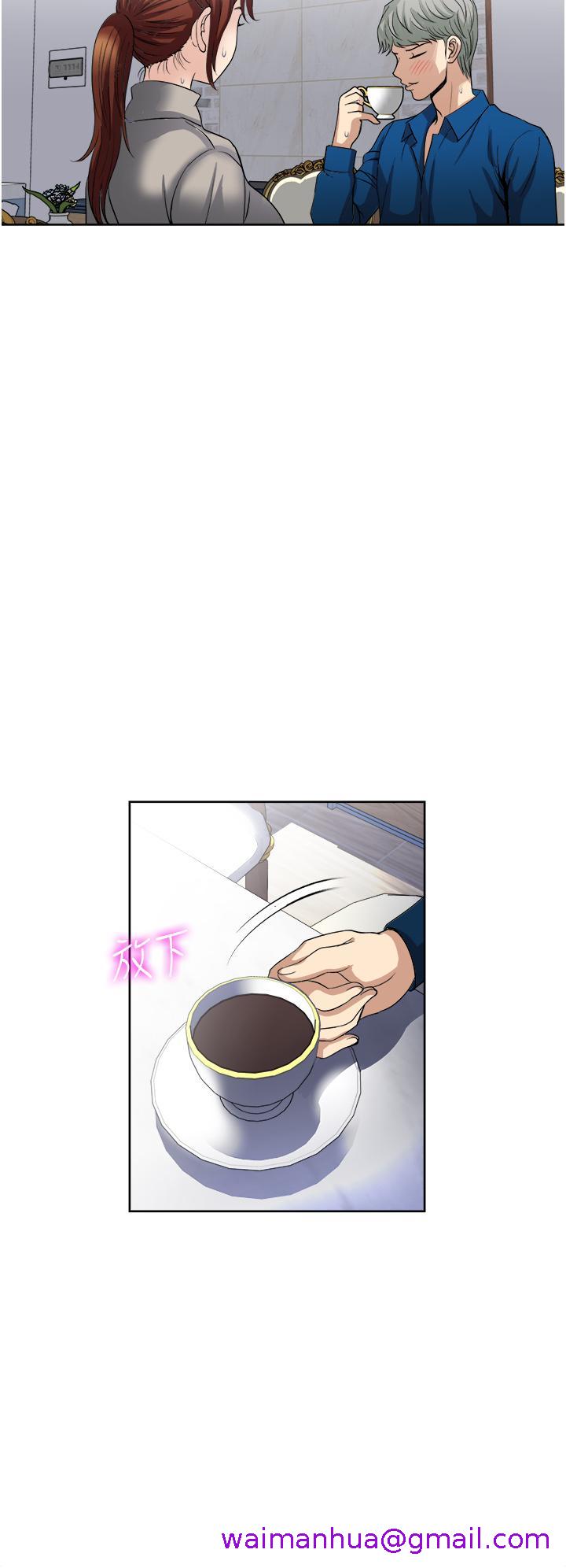 一次就好[h漫]韩漫全集-一次就好-第30話-人妻的誘惑无删减无遮挡章节图片 