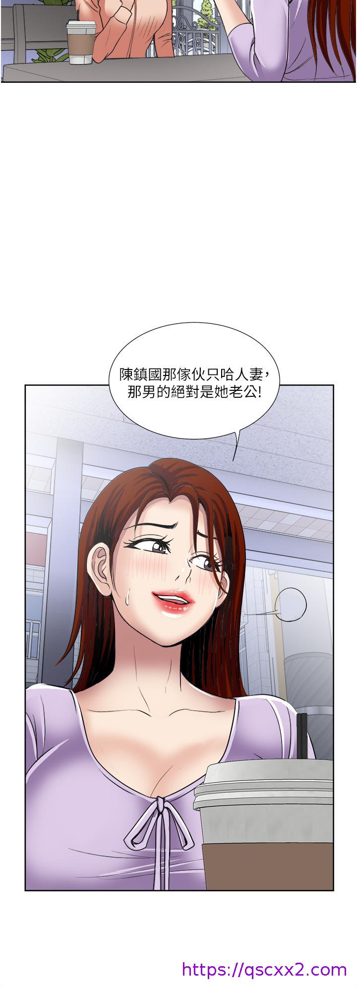 一次就好[h漫]韩漫全集-一次就好-第30話-人妻的誘惑无删减无遮挡章节图片 