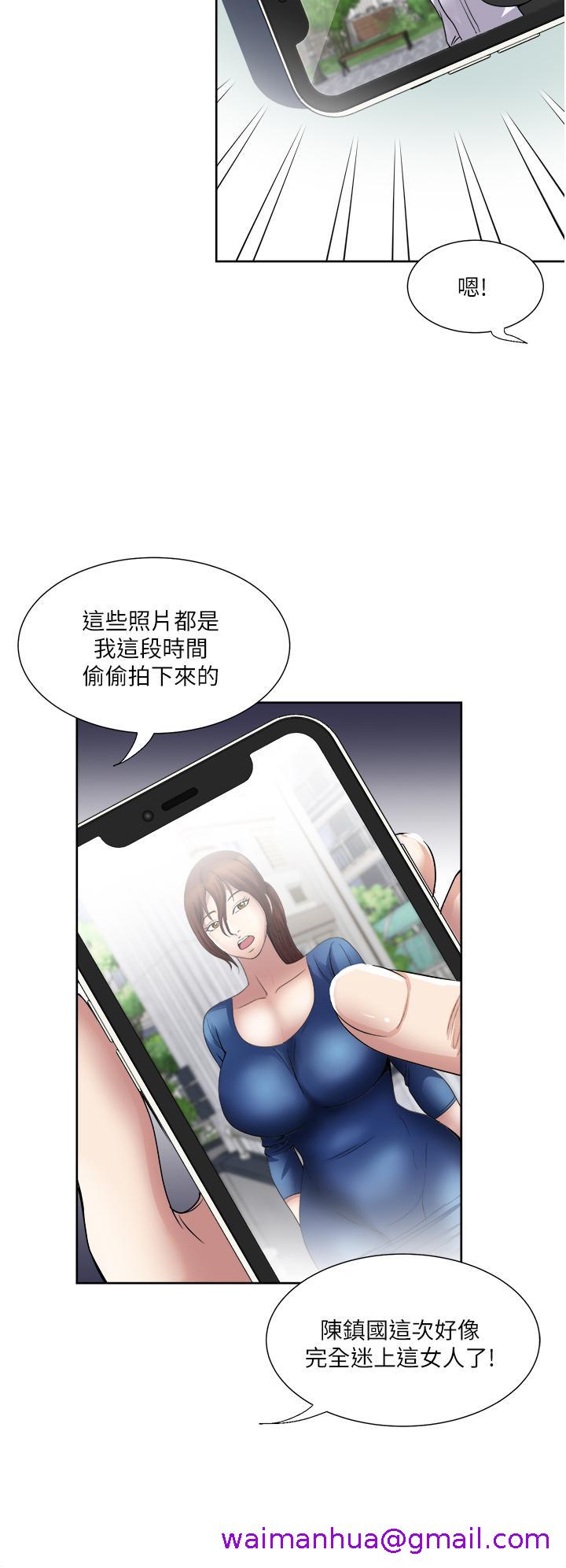一次就好[h漫]韩漫全集-一次就好-第30話-人妻的誘惑无删减无遮挡章节图片 
