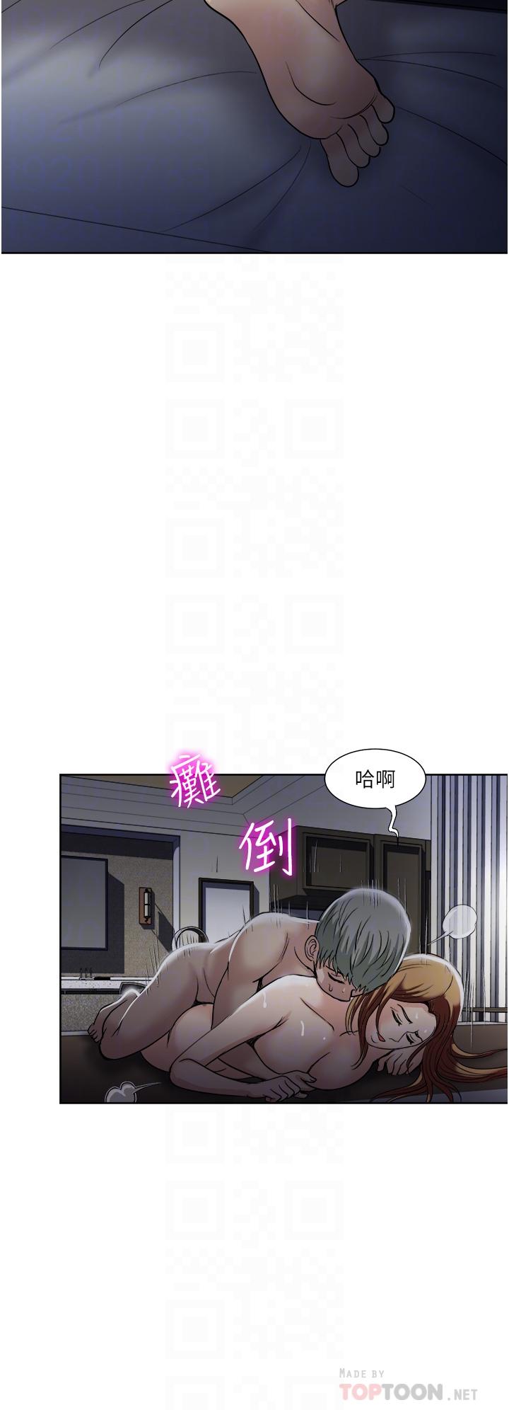 一次就好[h漫]韩漫全集-一次就好-第32話-全發洩在我身上吧无删减无遮挡章节图片 