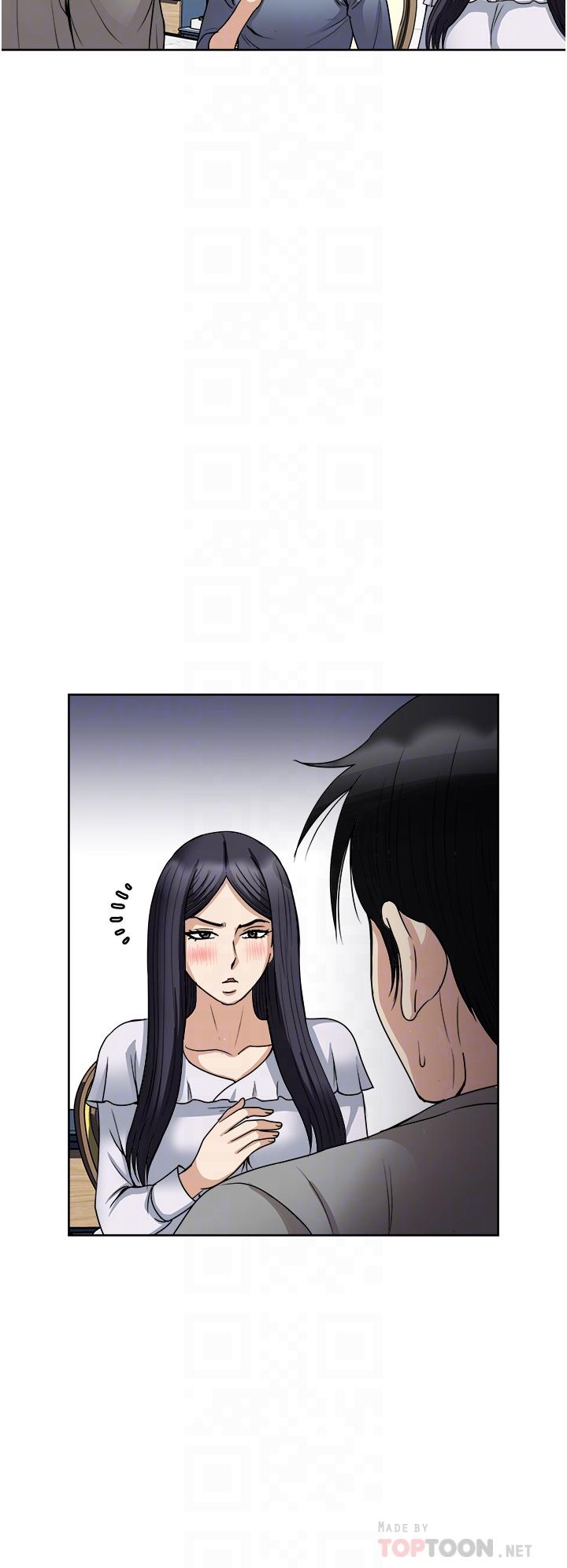 一次就好[h漫]韩漫全集-一次就好-第35話-我老婆不可能跟別人亂來无删减无遮挡章节图片 