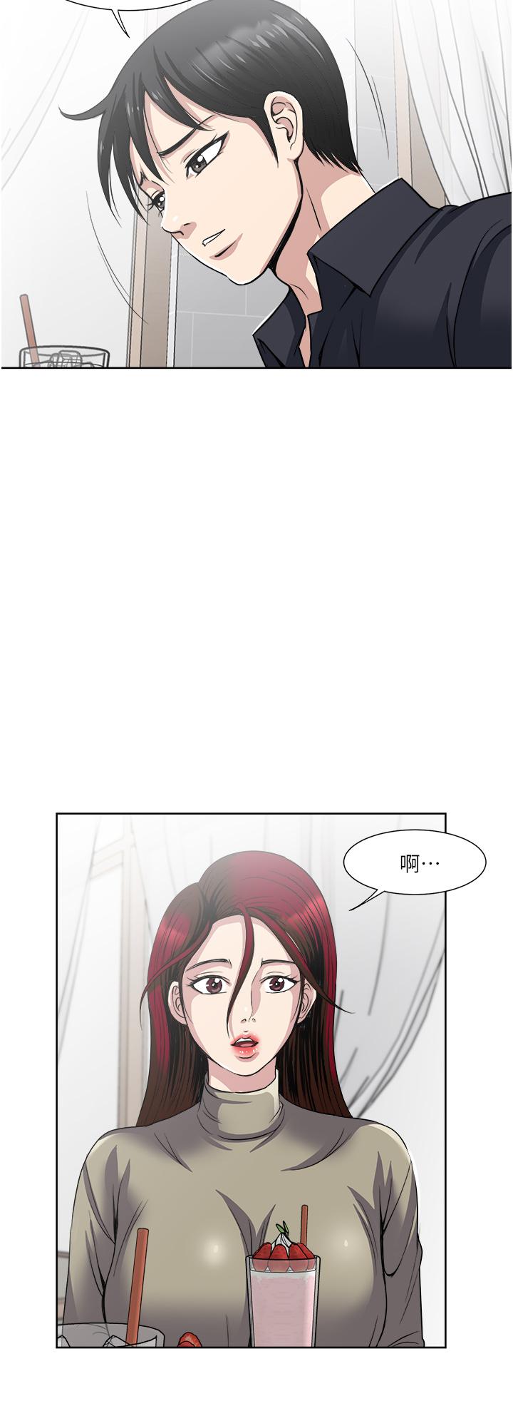 一次就好[h漫]韩漫全集-一次就好-第37話-原來你這麼淫蕩无删减无遮挡章节图片 