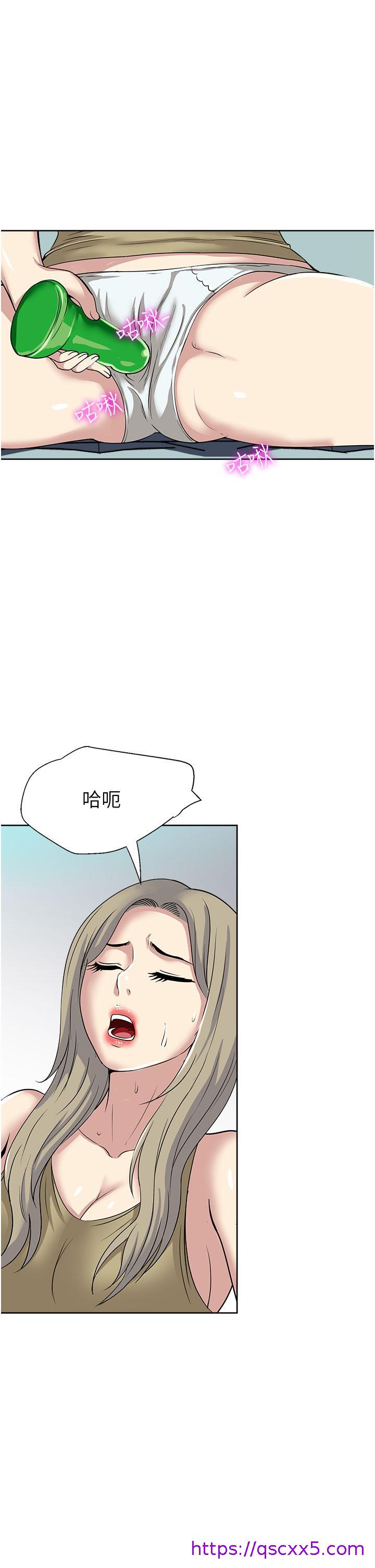 一次就好[h漫]韩漫全集-一次就好-第38話-把握機會玩個過癮无删减无遮挡章节图片 
