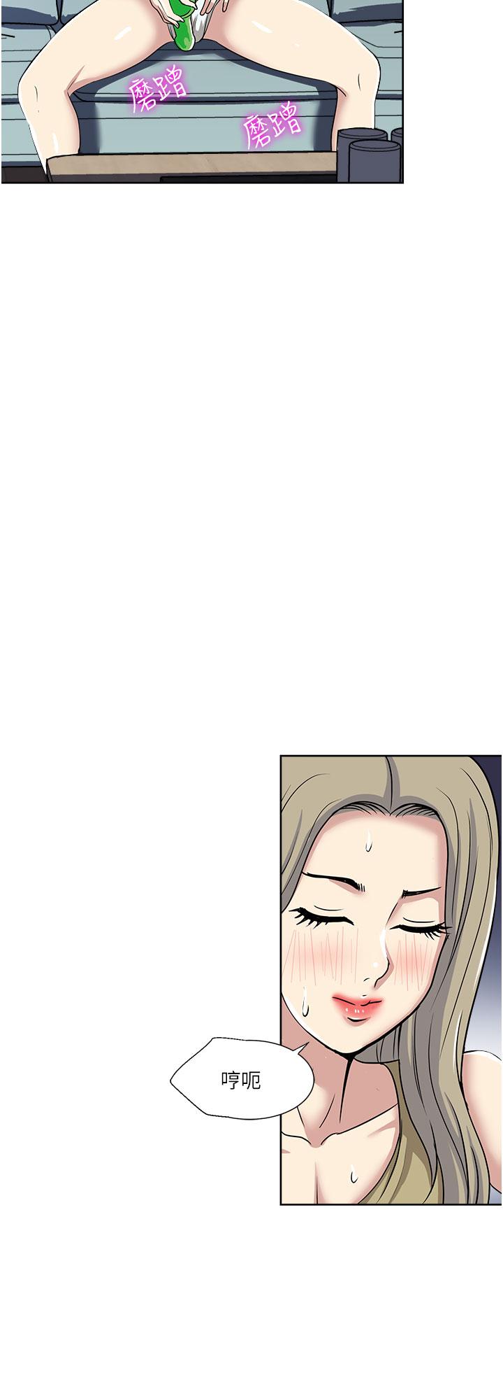 一次就好[h漫]韩漫全集-一次就好-第38話-把握機會玩個過癮无删减无遮挡章节图片 