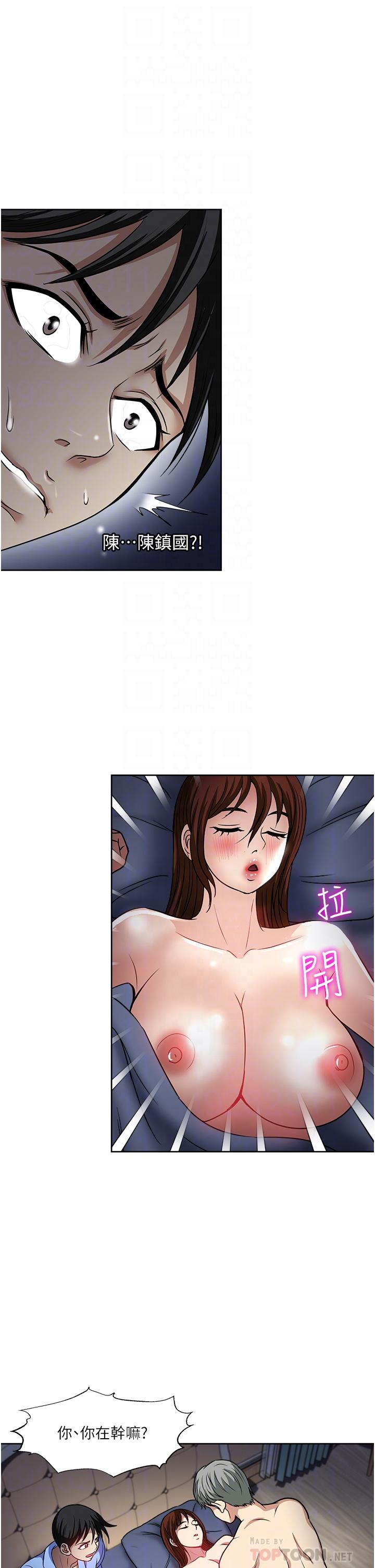 一次就好[h漫]韩漫全集-一次就好-第39話-緊張萬分的第一次无删减无遮挡章节图片 