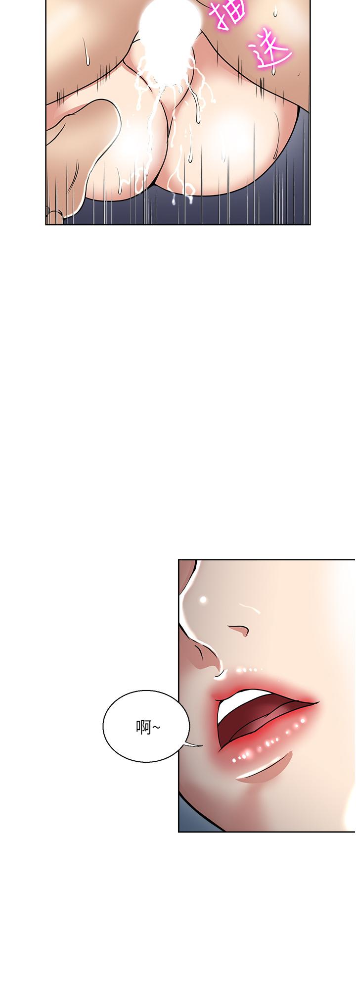 一次就好[h漫]韩漫全集-一次就好-第39話-緊張萬分的第一次无删减无遮挡章节图片 