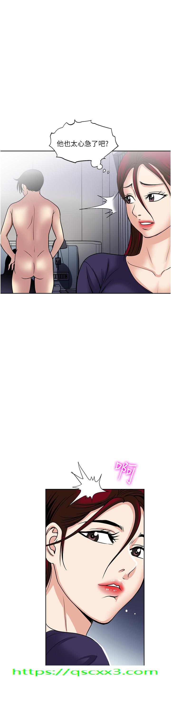 一次就好[h漫]韩漫全集-一次就好-第39話-緊張萬分的第一次无删减无遮挡章节图片 