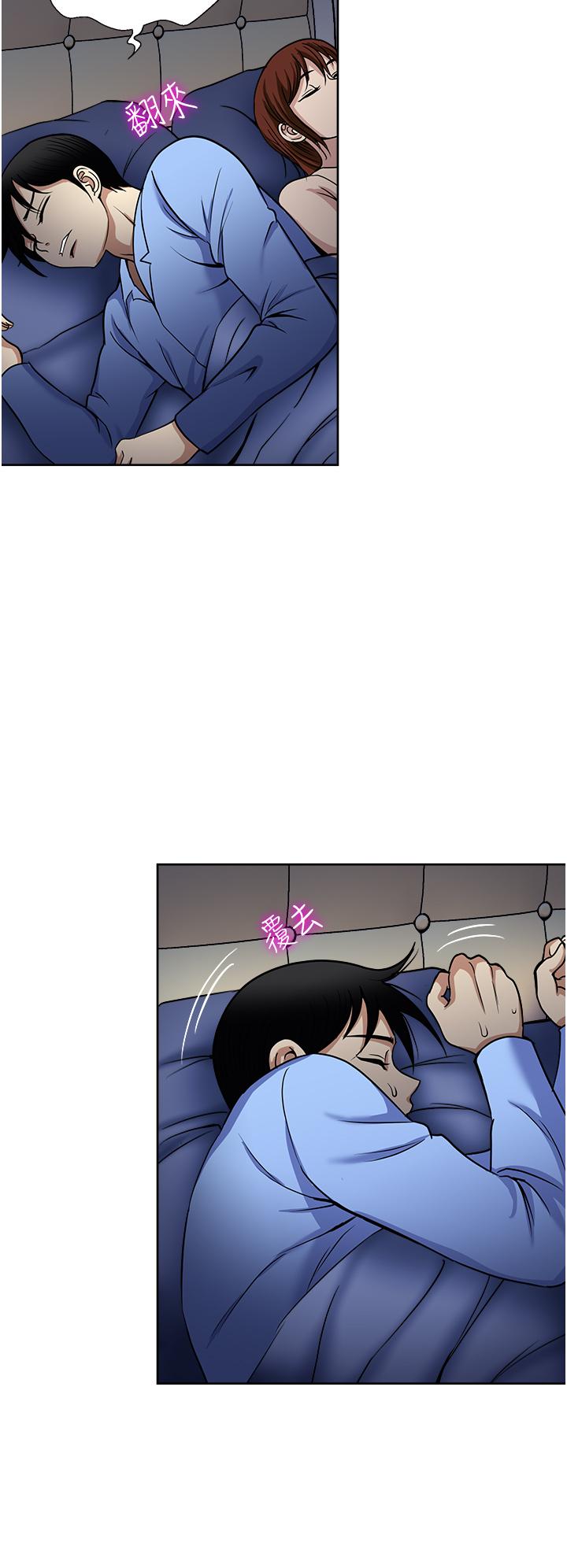 一次就好[h漫]韩漫全集-一次就好-第39話-緊張萬分的第一次无删减无遮挡章节图片 