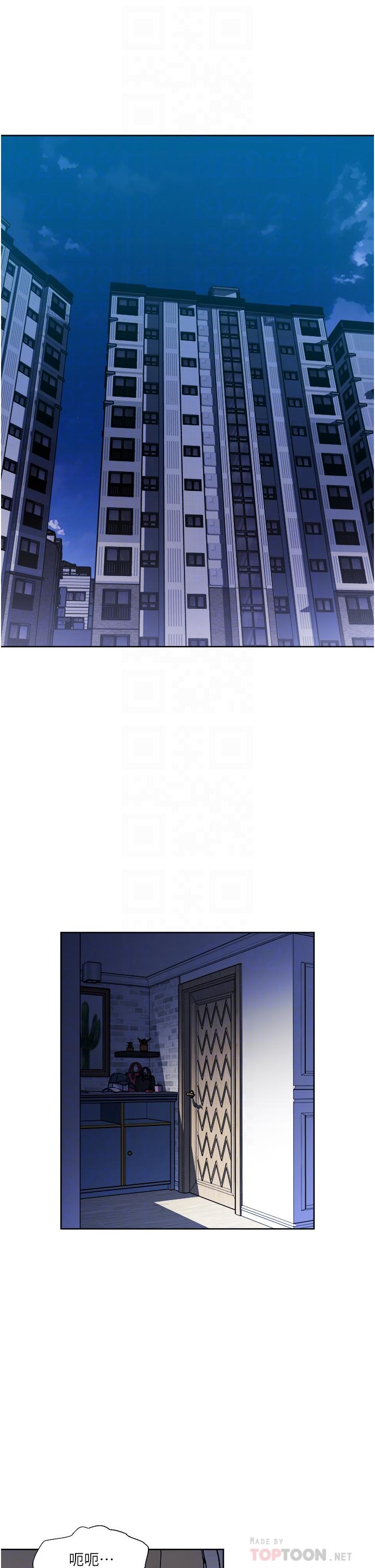 一次就好[h漫]韩漫全集-一次就好-第39話-緊張萬分的第一次无删减无遮挡章节图片 