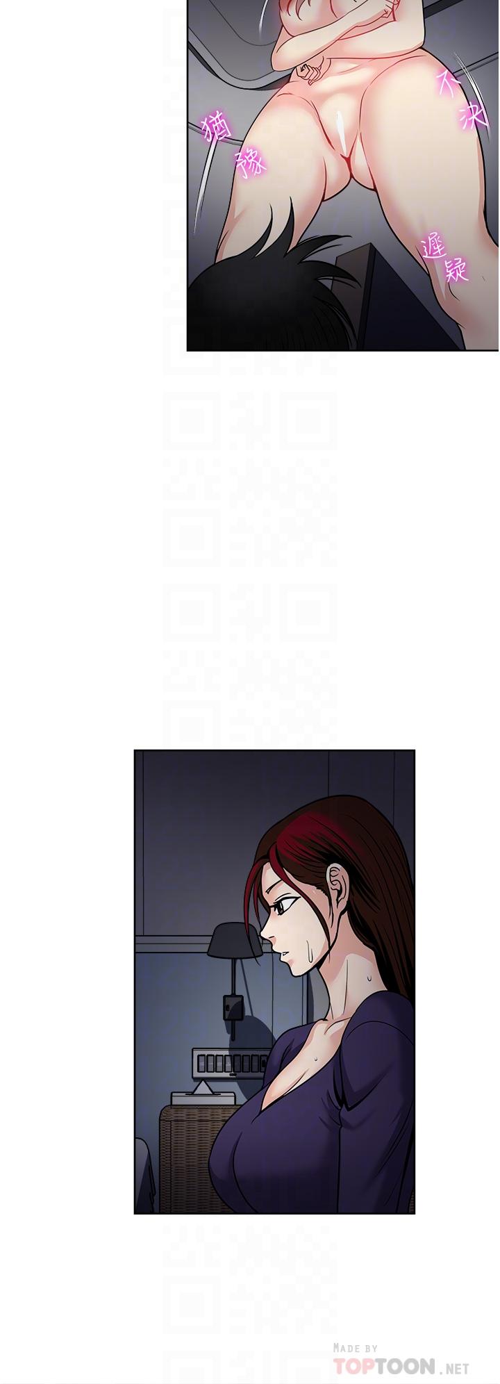 一次就好[h漫]韩漫全集-一次就好-第40話-欲罷不能的絕妙體驗无删减无遮挡章节图片 