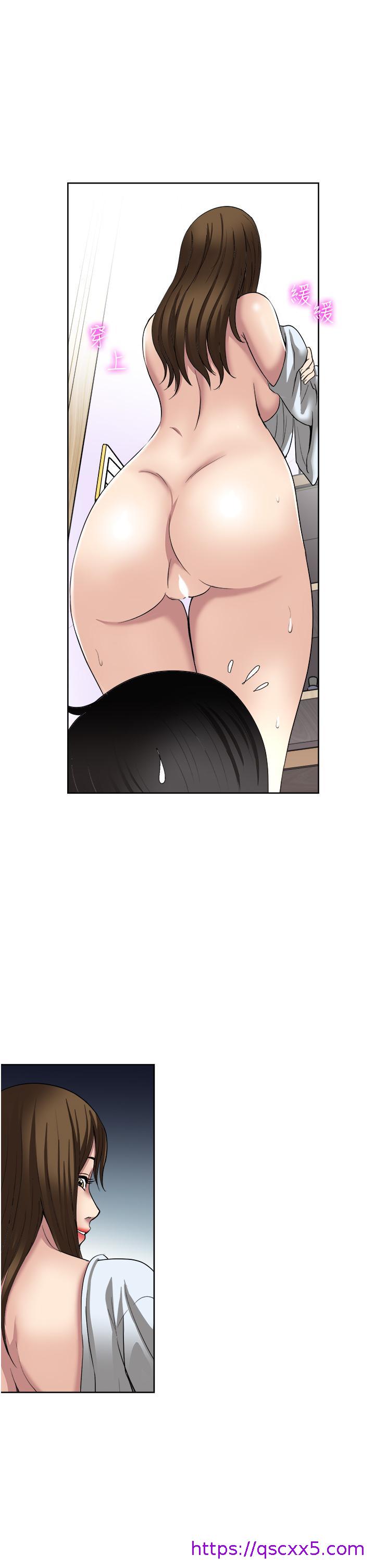 一次就好[h漫]韩漫全集-一次就好-第47話-火熱的初次見面无删减无遮挡章节图片 