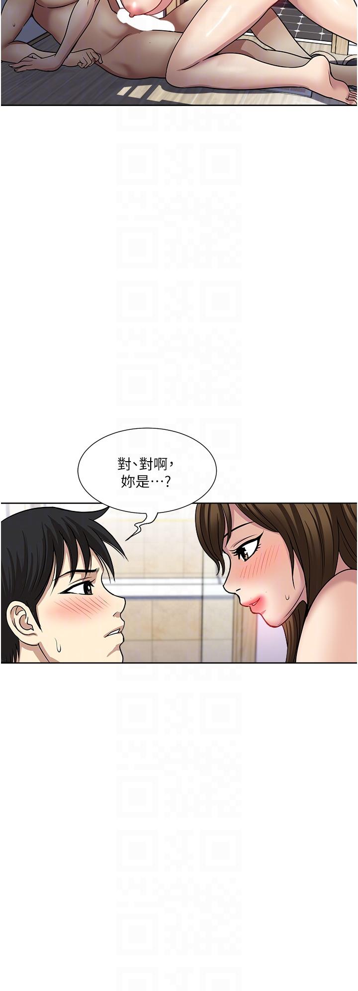 一次就好[h漫]韩漫全集-一次就好-第47話-火熱的初次見面无删减无遮挡章节图片 