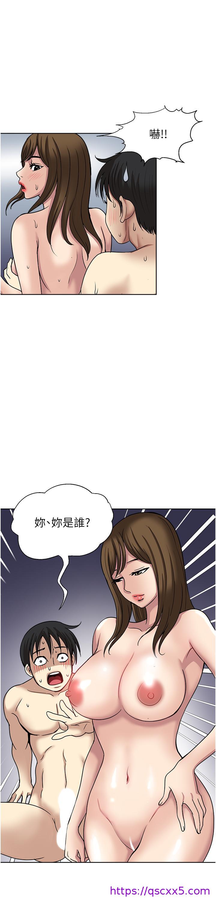 一次就好[h漫]韩漫全集-一次就好-第47話-火熱的初次見面无删减无遮挡章节图片 