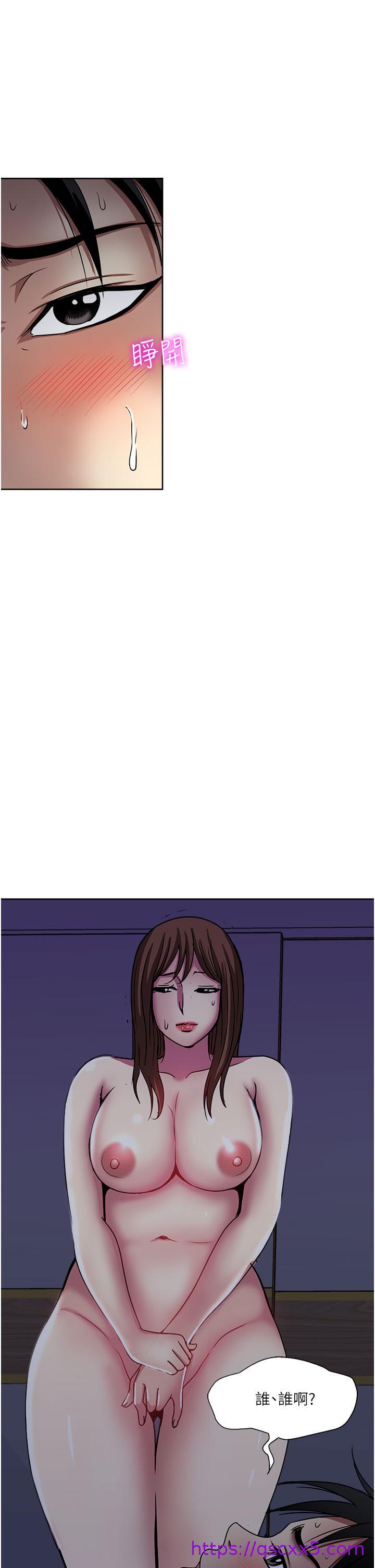 一次就好[h漫]韩漫全集-一次就好-第48話-半夜闖進房間的女人无删减无遮挡章节图片 