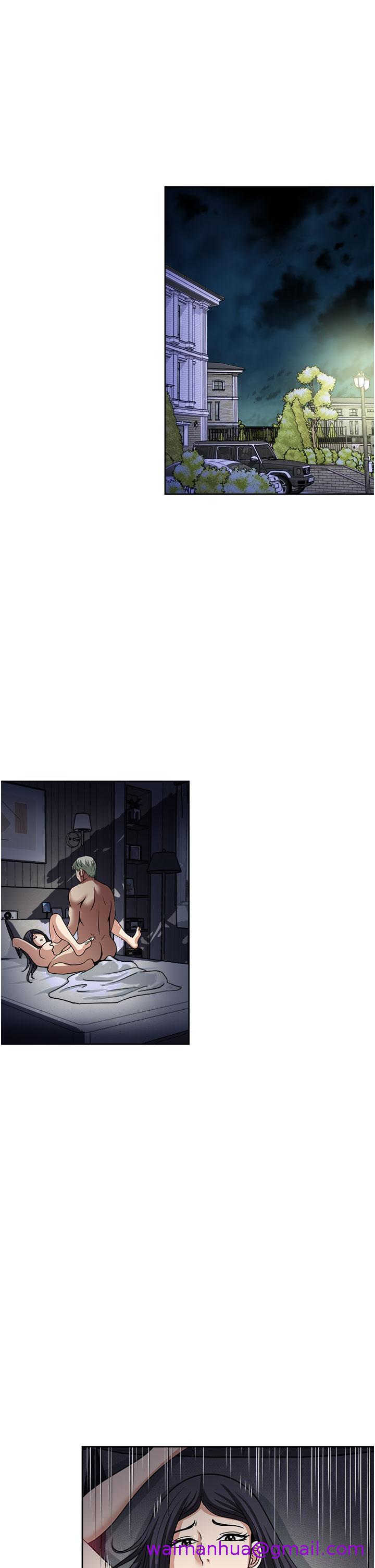 一次就好[h漫]韩漫全集-一次就好-第48話-半夜闖進房間的女人无删减无遮挡章节图片 