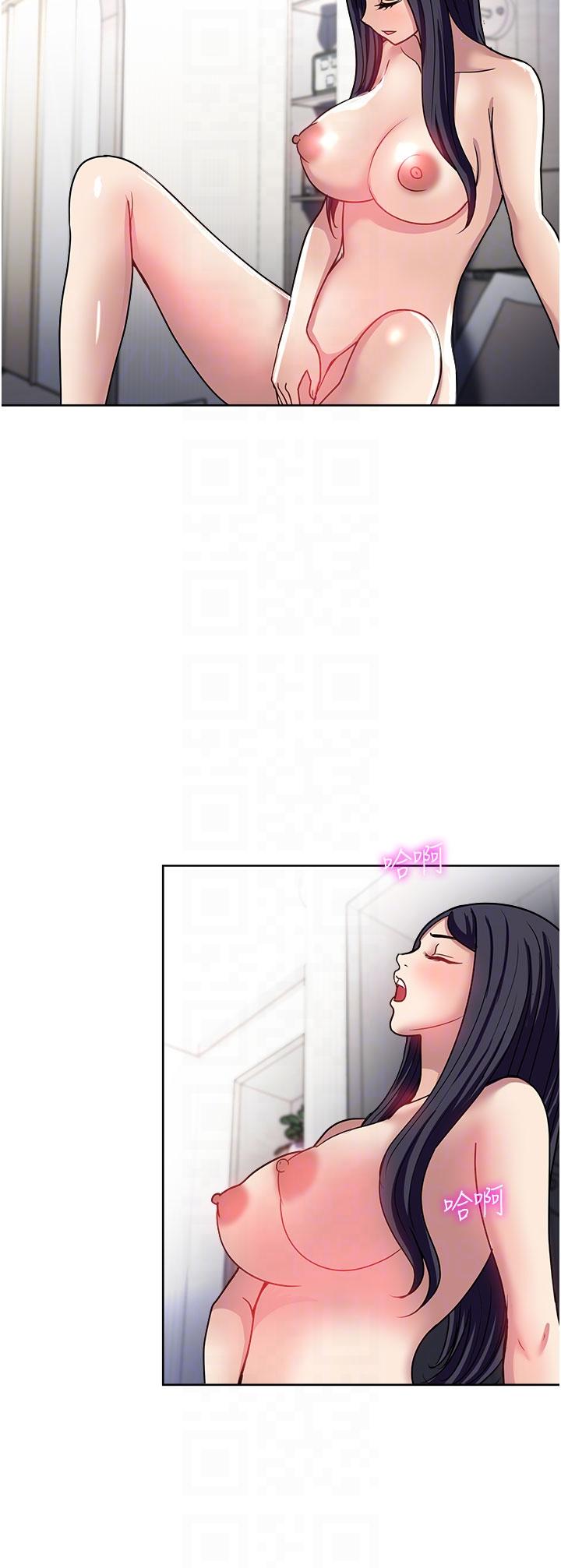 一次就好[h漫]韩漫全集-一次就好-第49話-我們來偷偷約會吧!无删减无遮挡章节图片 