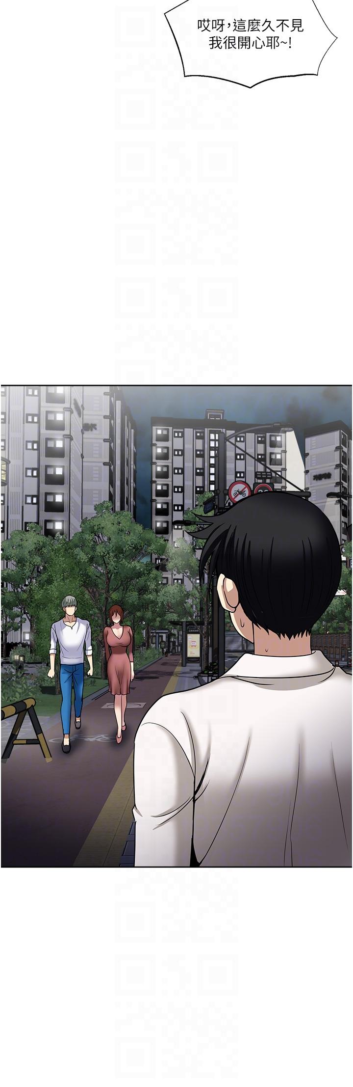 一次就好[h漫]韩漫全集-一次就好-第50話-我就是要跟妳打炮!无删减无遮挡章节图片 