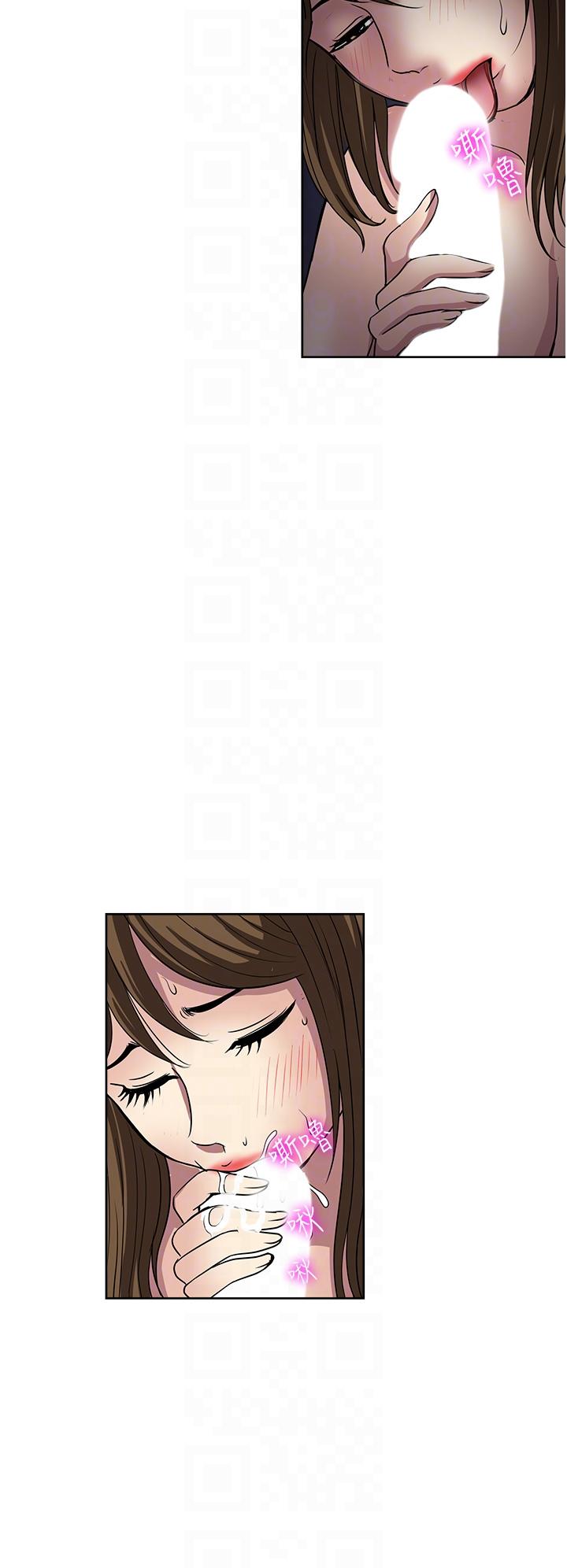 一次就好[h漫]韩漫全集-一次就好-第51話-欲仙欲死的口交服務无删减无遮挡章节图片 