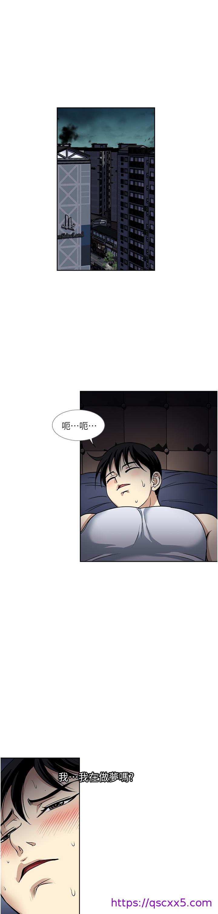 一次就好[h漫]韩漫全集-一次就好-第51話-欲仙欲死的口交服務无删减无遮挡章节图片 
