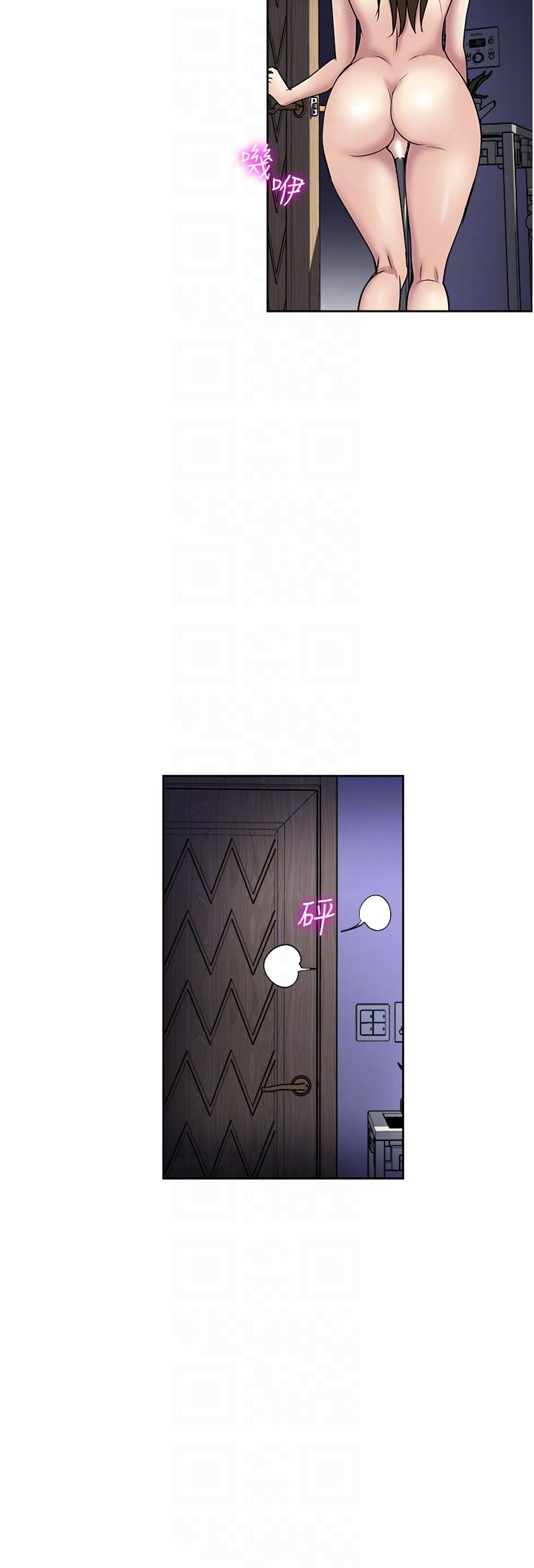 一次就好[h漫]韩漫全集-一次就好-第51話-欲仙欲死的口交服務无删减无遮挡章节图片 