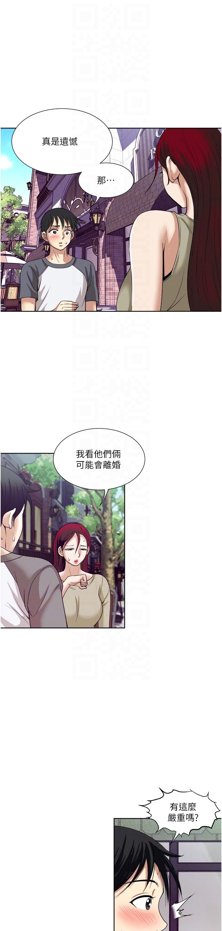 一次就好[h漫]韩漫全集-一次就好-第56話-喚醒人妻淫蕩的本能无删减无遮挡章节图片 