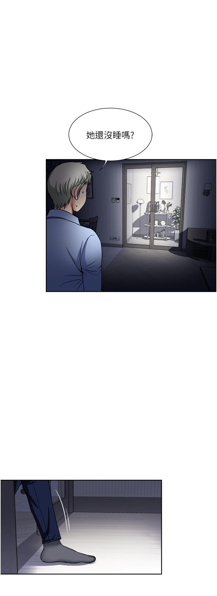 一次就好[h漫]韩漫全集-一次就好-第56話-喚醒人妻淫蕩的本能无删减无遮挡章节图片 