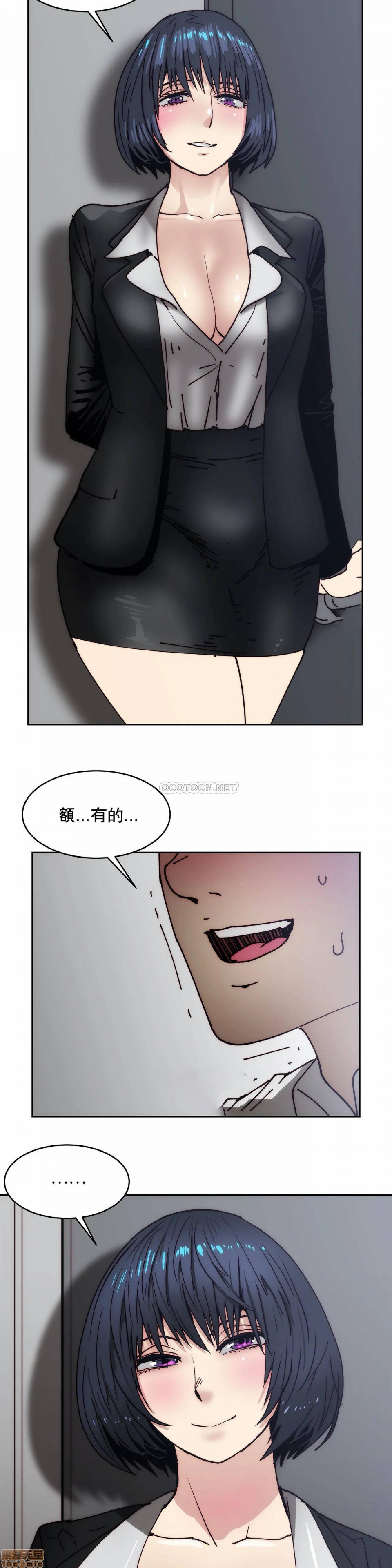 想要杀死你/The Desire to Kill[h漫]韩漫全集-想要杀死你/The Desire to Kill-第7話 27 无删减无遮挡章节图片 