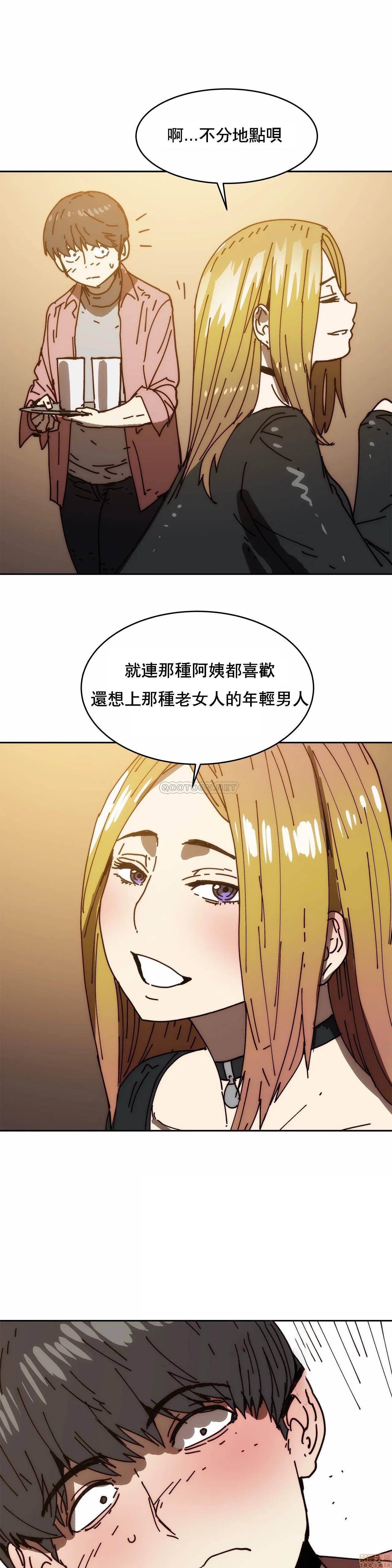 想要杀死你/The Desire to Kill[h漫]韩漫全集-想要杀死你/The Desire to Kill-第10話 30 无删减无遮挡章节图片 