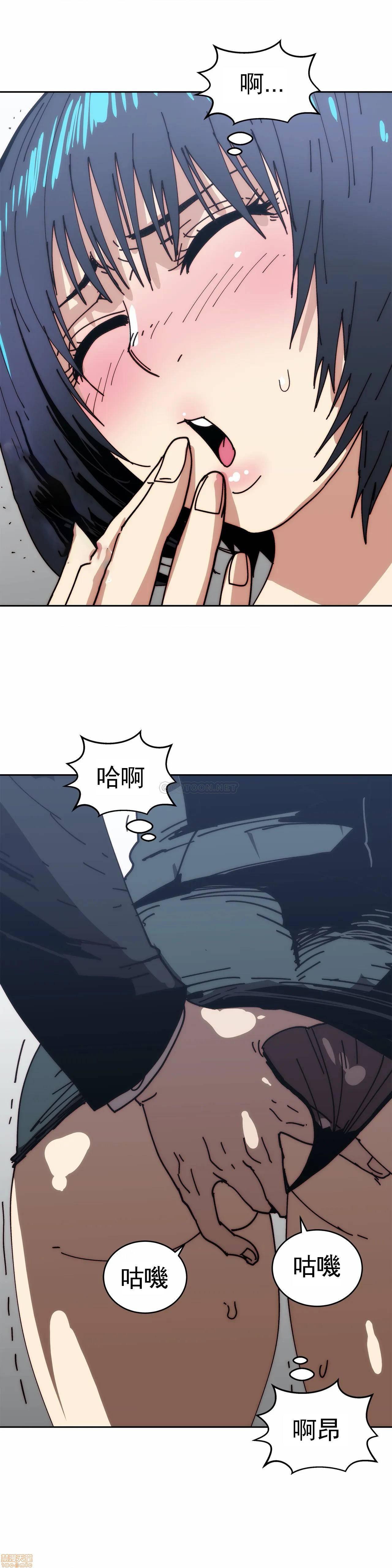 想要杀死你/The Desire to Kill[h漫]韩漫全集-想要杀死你/The Desire to Kill-第11話 31 无删减无遮挡章节图片 