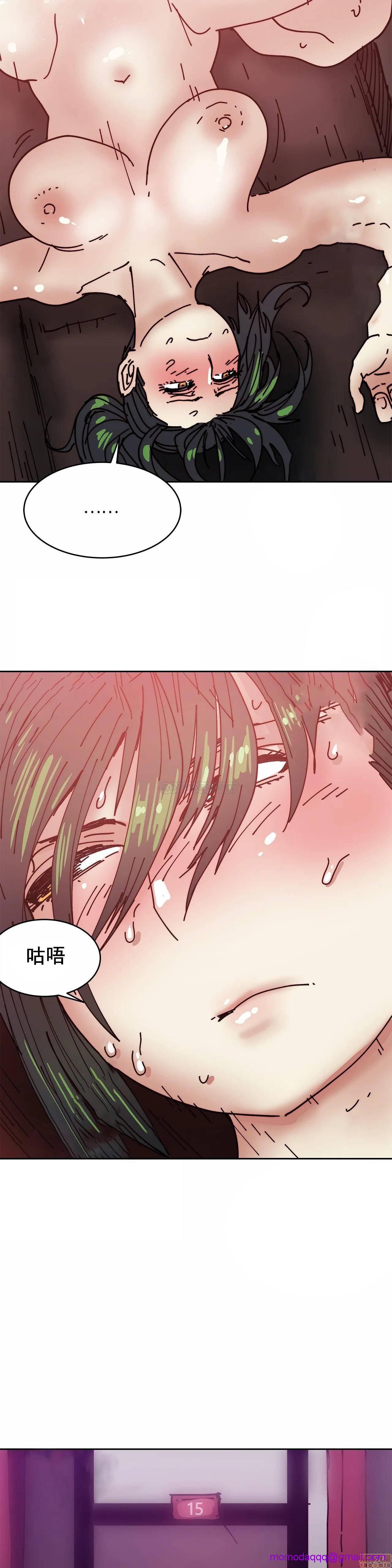 想要杀死你/The Desire to Kill[h漫]韩漫全集-想要杀死你/The Desire to Kill-第12話 32 无删减无遮挡章节图片 