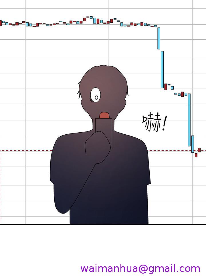 青春期小阿姨[h漫]韩漫全集-青春期小阿姨-第1話-初次見面就顏射无删减无遮挡章节图片 